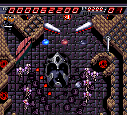 screenshot (jp)
