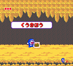 screenshot (jp)