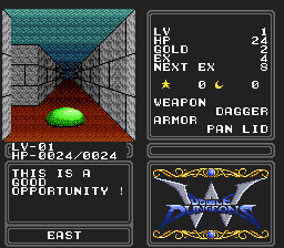screenshot (us)