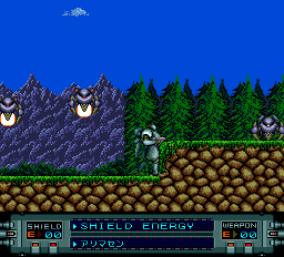 screenshot (jp)