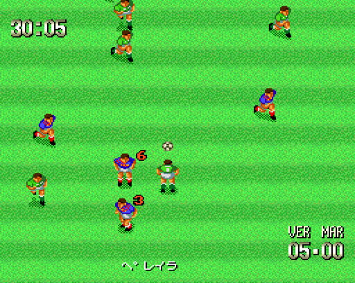 screenshot (jp)