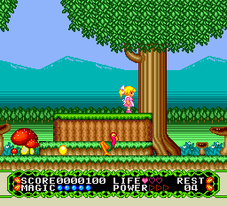 screenshot (jp)
