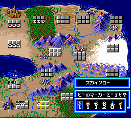 screenshot (jp)