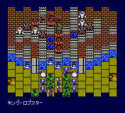 screenshot (jp)