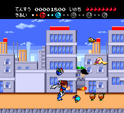 screenshot (jp)