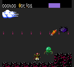 screenshot (jp)