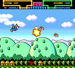 screenshot (jp)
