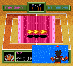 screenshot (jp)
