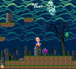 screenshot (jp)