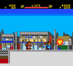 screenshot (jp)