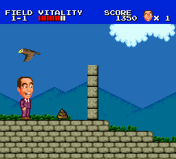 screenshot (jp)