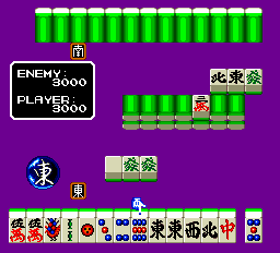 screenshot (jp)