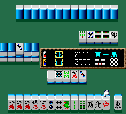 screenshot (jp)