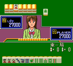 screenshot (jp)