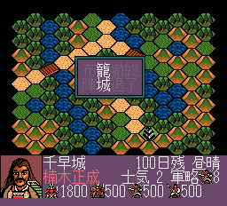 screenshot (jp)