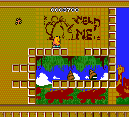 screenshot (jp)