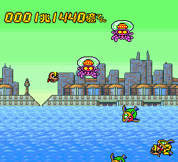 screenshot (jp)