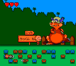 screenshot (jp)