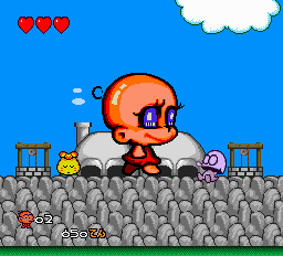 screenshot (jp)