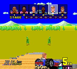 screenshot (jp)