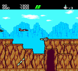 screenshot (jp)