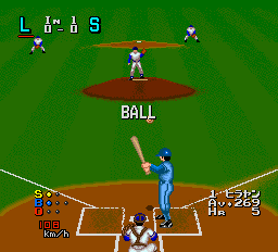screenshot (jp)