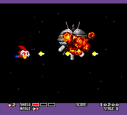 screenshot (jp)