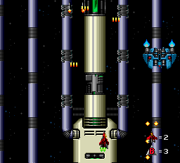 screenshot (jp)