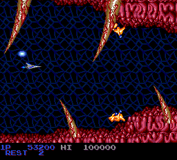 screenshot (jp)