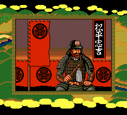 screenshot (jp)