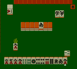 screenshot (jp)