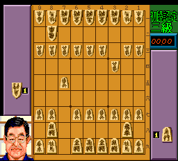 screenshot (jp)
