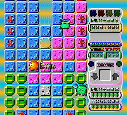 screenshot (jp)