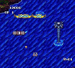 screenshot (jp)