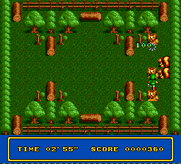 screenshot (jp)
