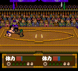 screenshot (jp)