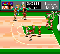 screenshot (jp)