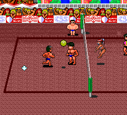 screenshot (jp)