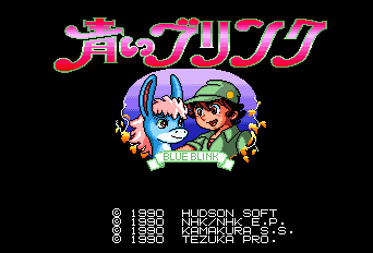 titlescreen (jp)