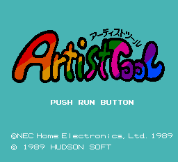 titlescreen (jp)