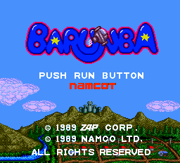 titlescreen (jp)