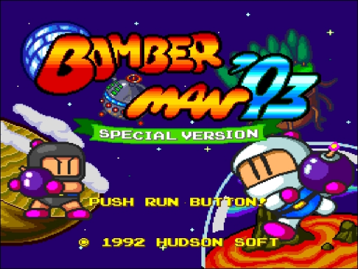 titlescreen (jp)