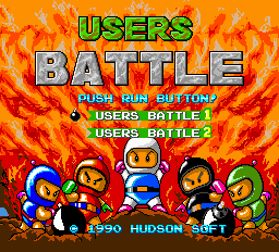 titlescreen (jp)