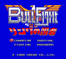 titlescreen (jp)