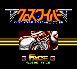 titlescreen (jp)