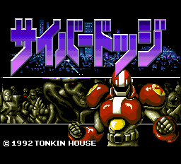 titlescreen (jp)