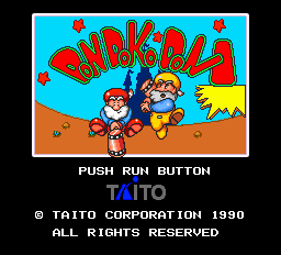 titlescreen