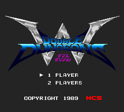 titlescreen (jp)