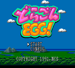 titlescreen