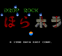 titlescreen (jp)